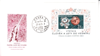 FDC 1308 A ● - 1963